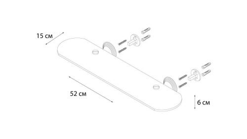 Полка в ванную комнату Fixsen Luksor FX-71603B - фото 3