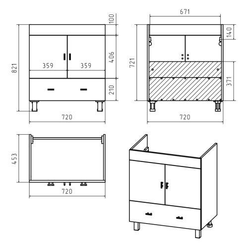 Тумба под раковину Misty Дива П-Див01075-013Пр 70х50 напольная цвет белый - фото 5