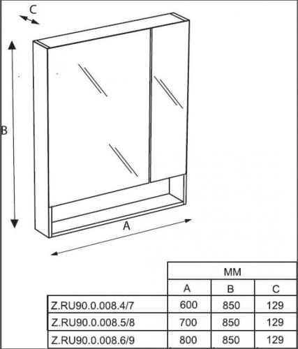 Зеркало-шкаф Roca The Gap Original ZRU9302887 80х90 подвесной цвет белый - фото 3