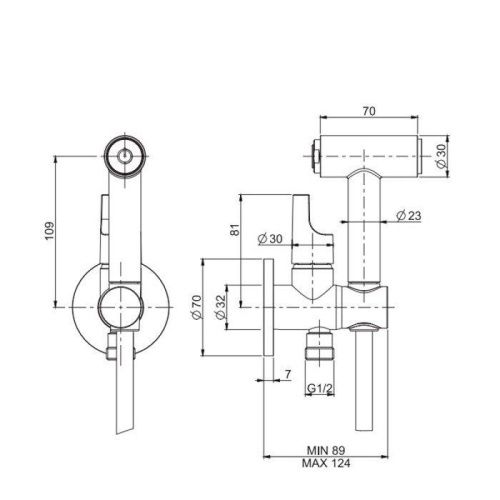 Гигиенический душ Fima Carlo Frattini Collettivita F2320/4HS никель - фото 2
