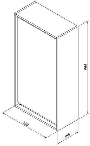 Шкаф Aquanet Милан 00339961 35х17х65 подвесной цвет темное дерево - фото 2