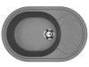 Кухонная мойка Ulgran Classic U-610-309 80х50 цвет серый