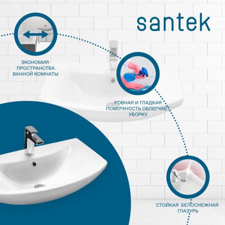 Раковина из сантехнического фарфора Santek Балтика WH207776 70х40 накладная цвет белый