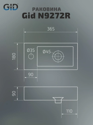 Раковина керамическая Gid Suspendido 61105R 40х20 подвесная цвет белый 1 отверстие под смеситель - фото 2