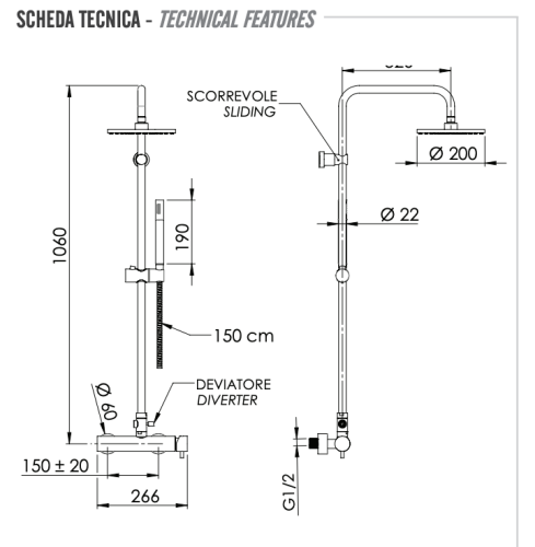 Душевая стойка Remer Minimal N37RX7MMM20NO настенная цвет черный - фото 2