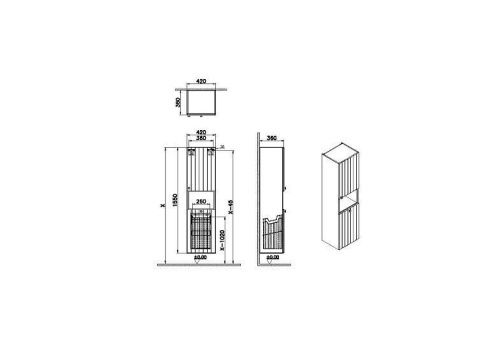 Шкаф-пенал Vitra Root Groove 69100 40х160 подвесной цвет белый - фото 2