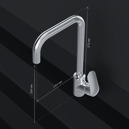 Смеситель для кухни Am.Pm Like F8006000 на мойку хром