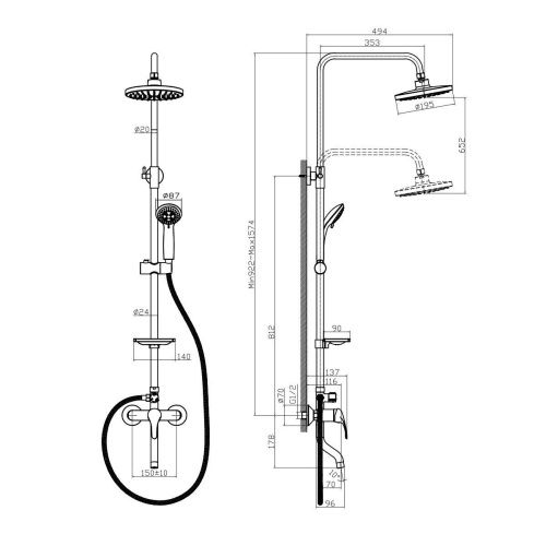 Душевая стойка Rossinka A A35-46 настенная цвет хром - фото 2