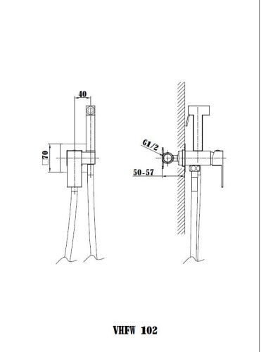 Гигиенический душ Vincea VHFW-102BG вороненая сталь - фото 3