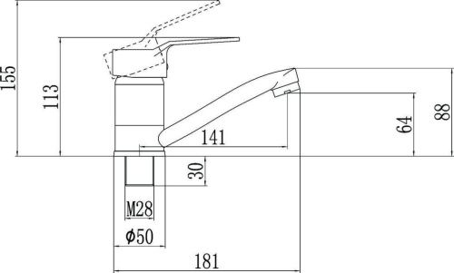 Смеситель для кухни Fmark FM4563 на мойку хром - фото 2