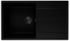 Кухонная мойка Ulgran Quartz Prima 850-07 85х50 цвет черный поверхность матовая