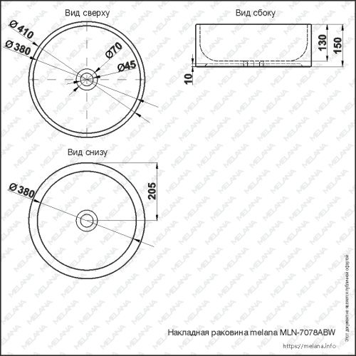 Раковина из сантехнического фарфора Melana 7078ABW-805 40х40 накладная цвет черный без отверстий под смеситель - фото 4