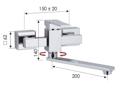 Смеситель для кухни Remer Qubika Q41 настенный хром - фото 2