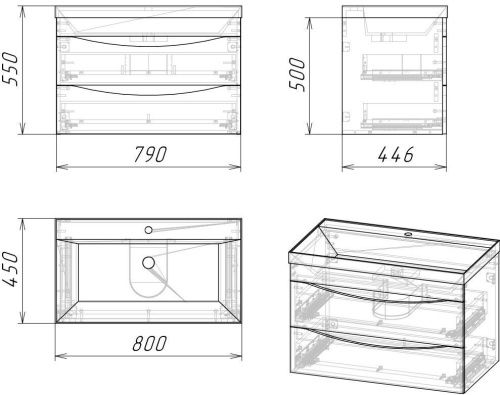Тумба под раковину Grossman Талис 108014 80х40 подвесная цвет белый/серый - фото 4