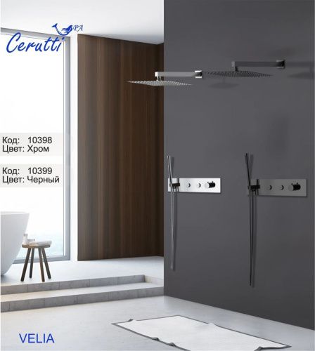 Душевая система Cerutti SPA CT10399 встраиваемая в стену цвет черный - фото 4
