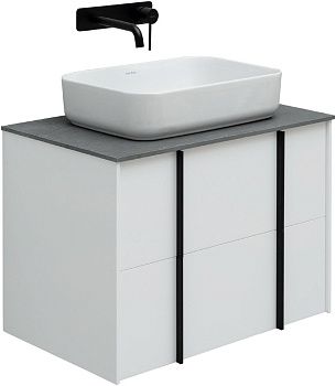 Тумба под раковину Allen Brau Reality 1.32004.WM 70х50 подвесная цвет белый