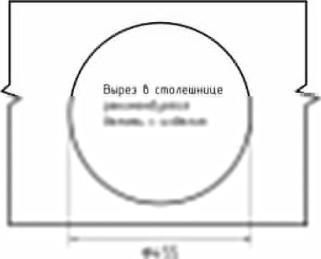 Кухонная мойка Granfest Rondo R-480 черный 50х50 цвет черный поверхность матовая