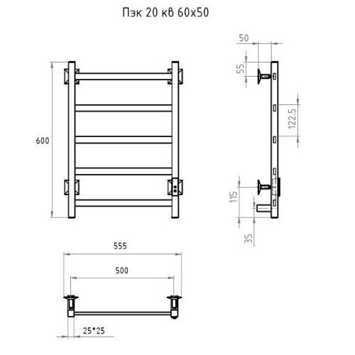 Полотенцесушитель электрический Тругор Пэк сп ПЭКсп20кв/6050графитВГП 55х60 серый - фото 2