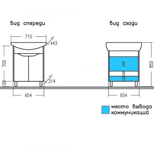 Тумба под раковину СанТа Сатурн 700369 70х30 напольная цвет белый/коричневый - фото 3