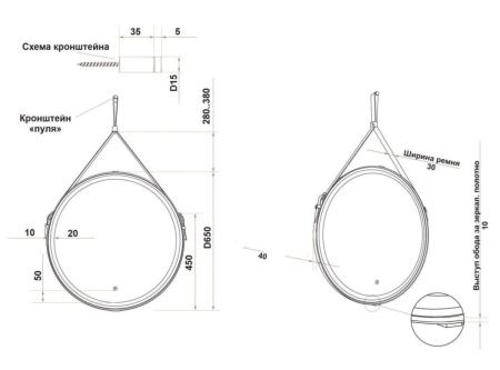 Зеркало с подсветкой и антизапотевателем Art&Max MILAN AM-Mil-650-DS-F-Brown 80х80 подвесное