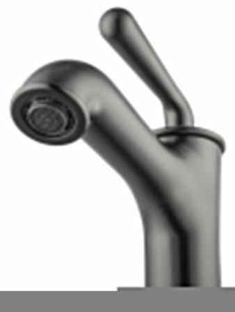 Смеситель Wonzon & Woghand Steam WW-88139008-BGM на раковину серый