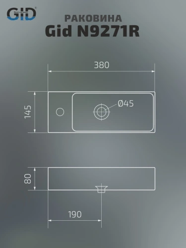 Раковина керамическая Gid Suspendido 61128R 40х10 подвесная цвет белый 1 отверстие под смеситель - фото 2