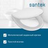 Крышка сиденье для унитаза Santek Паллада 1WH302378