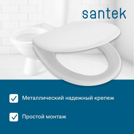 Крышка сиденье для унитаза Santek Паллада 1WH302378
