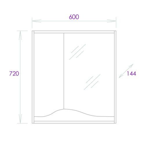 Зеркало-шкаф Onika Брендон 206084 60х70 подвесной цвет бежевый - фото 3
