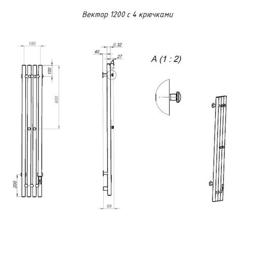Полотенцесушитель электрический Тругор Вектор Пэк сп ПэкспВектор120*15графВГП 20х120 серый - фото 2