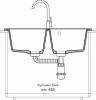 Кухонная мойка Granfest Standart S-780K топаз 80х50 цвет серый поверхность матовая