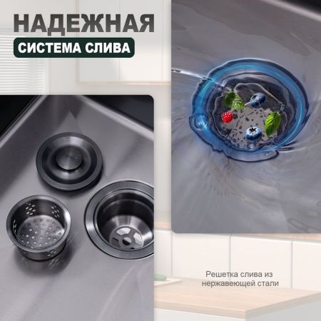 Кухонная мойка Splenka S702.6050.09 60х50 цвет серый поверхность матовая