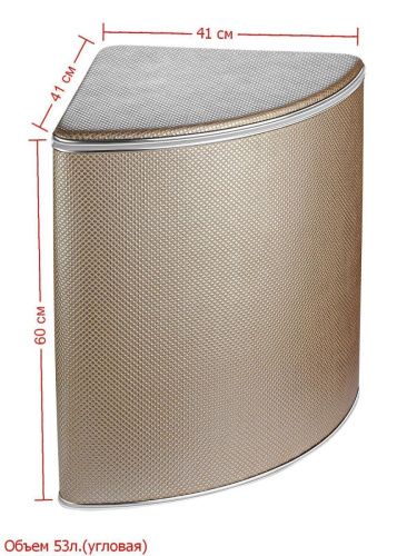 Корзина для белья Geralis Ромб RBH-U - фото 2