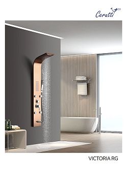 Душевая панель Cerutti SPA CT9977 настенная цвет золото