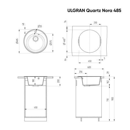 Кухонная мойка Ulgran Quartz Nora 485-01 50х50 цвет белый поверхность матовая