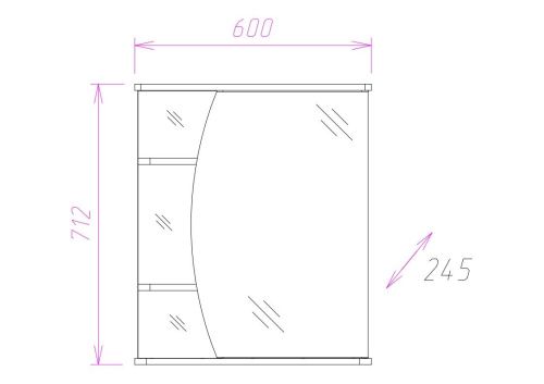 Зеркало-шкаф Onika Луна 206013 60х70 подвесной цвет белый - фото 3
