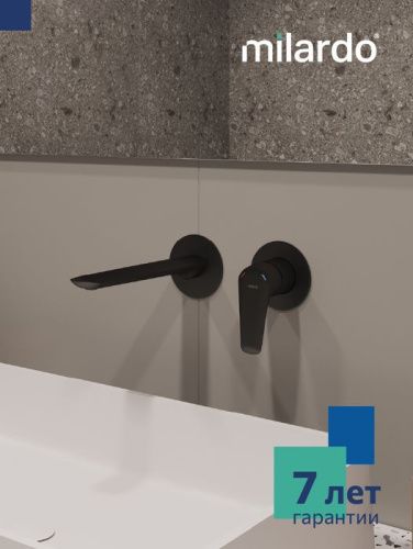 Смеситель Milardo Dale DALBL00M65 встраиваемый в стену черный - фото 4