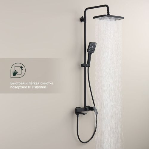 Душевая стойка Splenka S224.24.06 настенная цвет черный - фото 5