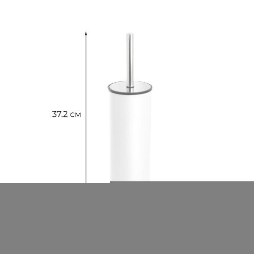 Ершик для унитаза Fixsen Horeca FX-34013W - фото 3