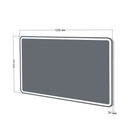 Зеркало с подсветкой Бриклаер Эстель 4627125414251 120х80 подвесное