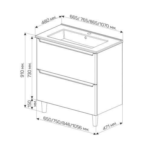 Тумба под раковину 1MarKa Coda Ц0000042344 110х50 цвет белый - фото 2