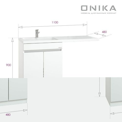 Тумба под раковину Onika Милтон 104802 50х50 - фото 3