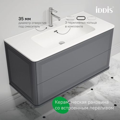 Тумба с раковиной Iddis Oxford Neo OXN10D0i95K 100х50 подвесная цвет серый - фото 4