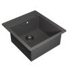 Кухонная мойка Uperwood Quartz Premium UPD-07 3910202126 45х50 цвет серый поверхность матовая