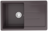 Кухонная мойка Ulgran Classic U-507-345 75х50 цвет коричневый