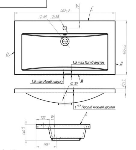 Раковина из искусственного камня Art&Max AM-LAV AM-LAV-900-MR-A 90х50 накладная цвет белый - фото 3