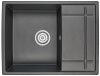 Кухонная мойка Granula 6501, ЧЁРНЫЙ 65х50 цвет черный поверхность матовая