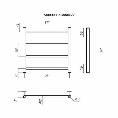 Полотенцесушитель водяной Terminus 4670078543967 55х50 хром - фото 3
