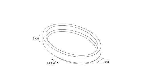 Мыльница Fixsen Rich FX-251-4 - фото 2