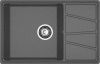 Кухонная мойка Granfest Vertex V-780L графит 80х50 цвет серый поверхность матовая